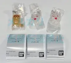 ノンタン めじるしアクセサリー