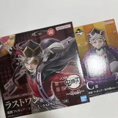 2025年最新】鬼滅の刃プライズの人気アイテム - メルカリ