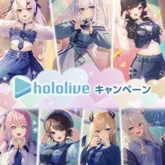 大神ミオ 4点セット アクスタ コースター ホロライブローソンキャンペーン 大神ミオ 4点セット アクスタ コースター ホロライブローソン
