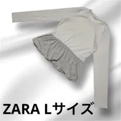 ZARA バルーン切り替え リブニット Lサイズ　体型カバー
