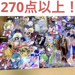 ノンジャンル アニメ キャラクター 一番くじ 下位賞 まとめ売り - メルカリ