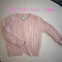 Item thumbnail for item 4974d6c4-d974-4160-9b91-7c2a5ccc1536