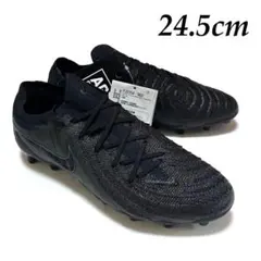 新品　24.5cm　ナイキ　ファントム GX2 エリート AG-PRO　ブラック