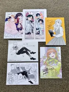 全巻 特典 3枚 初版 おひとり様には慣れましたので ツタヤ イラストカード 2026年最新】おひとり様には慣れましたので tsutayaの人気アイテム