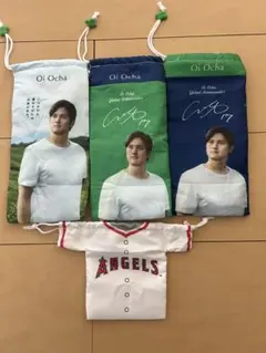 2026年最新】大谷翔平ペットボトルカバーの人気アイテム - メルカリ