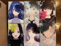少年のアビス 1~18巻セット Amazon.co.jp: 少年のアビス 1~18巻セット : 本