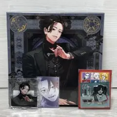 極楽街 スペシャルボックス 夜 ヨル 極楽街』スペシャルボックスセット【近すぎて美しい極近店ver】夜