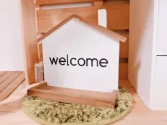 2026年最新】サリュ おうちシリーズの人気アイテム - メルカリ