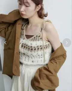 新品【Kastane】透かしニットビスチェ アイボリー