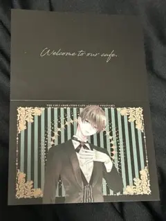 福山リョウコ 歴代メンズ執事喫茶 グリーティングカード 仁科