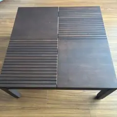 ダークブラウン スラットデザイン コーヒーテーブル