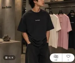 Acne Studios スタンプロゴTシャツ