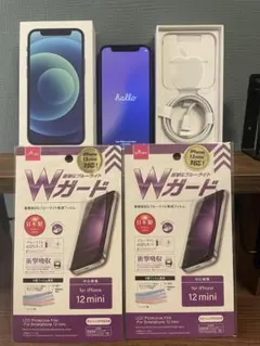 iPhone 12mini ブルー 256GB バッテリー85%