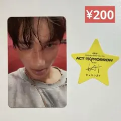 TXT ヒュニンカイ TOGETHERafterglow ソロジャケ トレカ 星