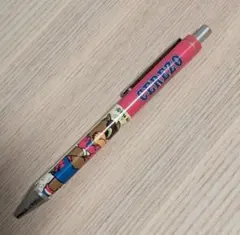 Item thumbnail for item e016c086-b2da-43f9-9067-2b845f315879