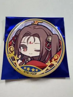 FGO 最終再臨展 缶バッジ エミヤ オルタ コンスタンティノス11世 坂田