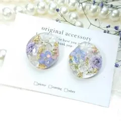 Item thumbnail for item 87ad5e55-b767-41a1-af9f-f55b460ca6f6