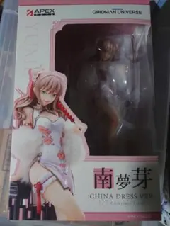 APEX 南夢芽 チャイナドレスVer. 1/7スケール フィギュア - メルカリ