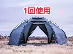 TOKYO CRAFTS HABISOL ハビソル 新品未使用 ダンボール箱なし - メルカリ