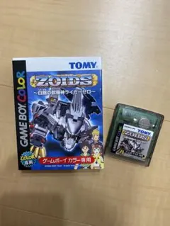 Item thumbnail for item dfb56885-38bc-4c43-bddf-730897c01143