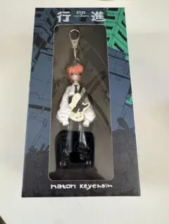 natori keychain なとり 行進 natorium - メルカリ