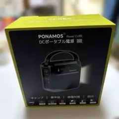 2026年最新】ポータブル電源 60000mah／222whの人気アイテム - メルカリ