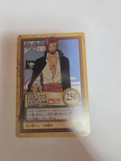ワンピース カードゲーム シャンクス 赤髪の大海賊