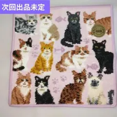 2026年最新】マイキュートキトゥンの人気アイテム - メルカリ