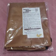 新春すてきな奥さん2021付録　リラックマのリュック