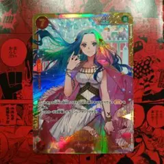魔界の神 神綺 pr 東方project - メルカリ