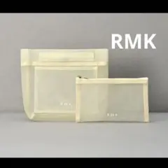 【RMK】 メッシュポーチ 2点セットのサムネイル