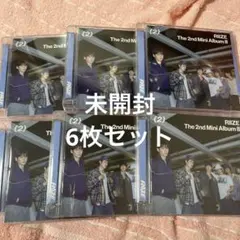 RIIZE Ⅱ CD アルバム 新品未開封 6枚セット - メルカリ