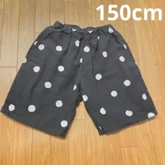 美品★ブランシェス★水玉 ドット ハーフパンツ 黒 150cm