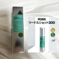 公式入手　VT　PDRN　リードルショット　300　50mlのサムネイル