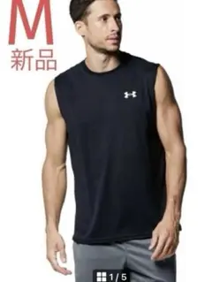アンダーアーマー UAテック スリーブレス トレーニングシャツ　新品