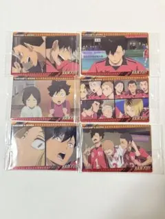 ハイキュー!!ウエハース6 黒尾鉄朗セット