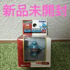 TOMY モンスターコレクションAG レックウザ、デオキシス、ソーナノ TOMY モンスターコレクションAG レックウザ、デオキシス、ソーナノ