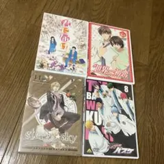 2026年最新】世界一初恋 dvdの人気アイテム - メルカリ