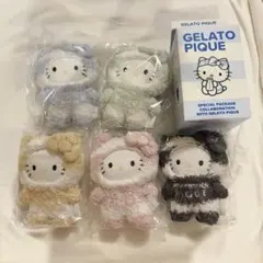 サンリオハウス　ジェラピケ ハローキティ ぬいぐるみチャーム　シークレット