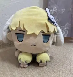 Item thumbnail for item 85085056-9633-44f9-a025-2907205fcad0