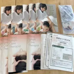 2026年最新】登録販売者 テキスト キャリカレの人気アイテム - メルカリ