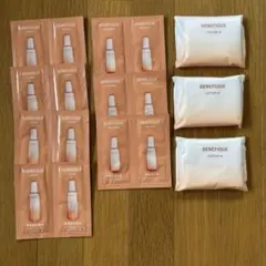ベネフィーク ローション8包　乳液6包　コットン4枚入×3袋　サンプルセットのサムネイル