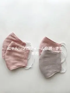 Item thumbnail for item 49fb9d00-1983-4d50-9bf1-c448439771f9