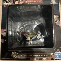 Item thumbnail for item 7e7fa5ed-2cd6-4b0b-b855-a584fda6dd1c