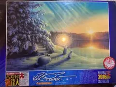 カーク・レイナート　２０１６ピース　ジグソーパズル　ハローサンシャイン カークレイナート-ハロー サンシャイン- ジグソーパズル - メルカリ