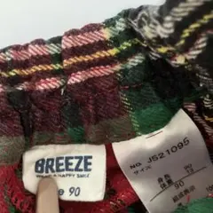 BREEZE チェック柄パンツ 90サイズ