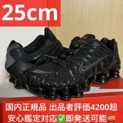 NIKE W SHOX TL TRIPLE BLACK トリプルブラック　黒