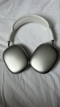 『極美品』AirPods Max シルバー　正規品