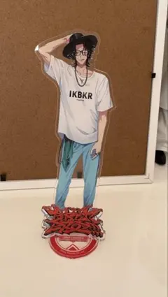 山田二郎 アクリルスタンド ヒプマイ