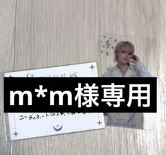 ＆TEAM カフェ 平日特典 ニコラス K EJ &TEAM &TEAMカフェに行ってきた♡ | こむちのブログ